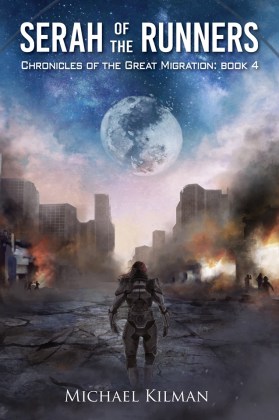 serah-ebook-cover-web